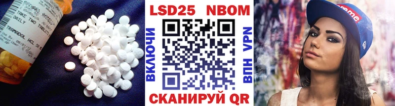 blacksprut ONION  где можно купить наркотик  Братск  Лсд 25 экстази кислота 