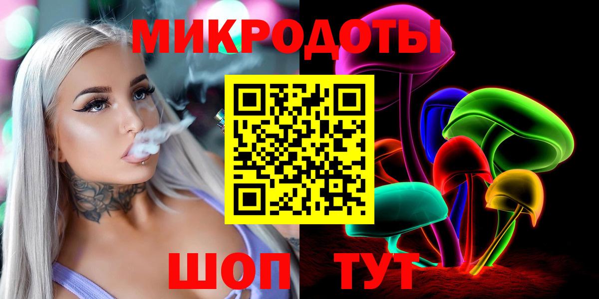 Мефедрон кристаллы  Метамфетамин  Меф кристаллы  ГАШИШ  Cocaine  ГАШИШ  Братск  COCAIN  Каннабис 