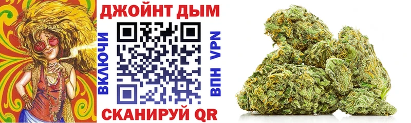 закладка  Братск  Марихуана SATIVA & INDICA 